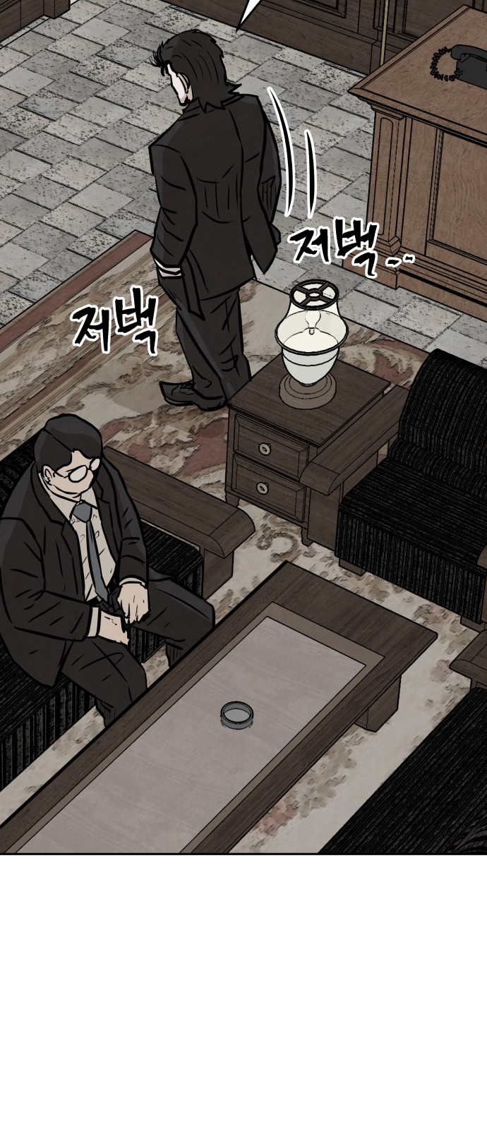 47 페이지
