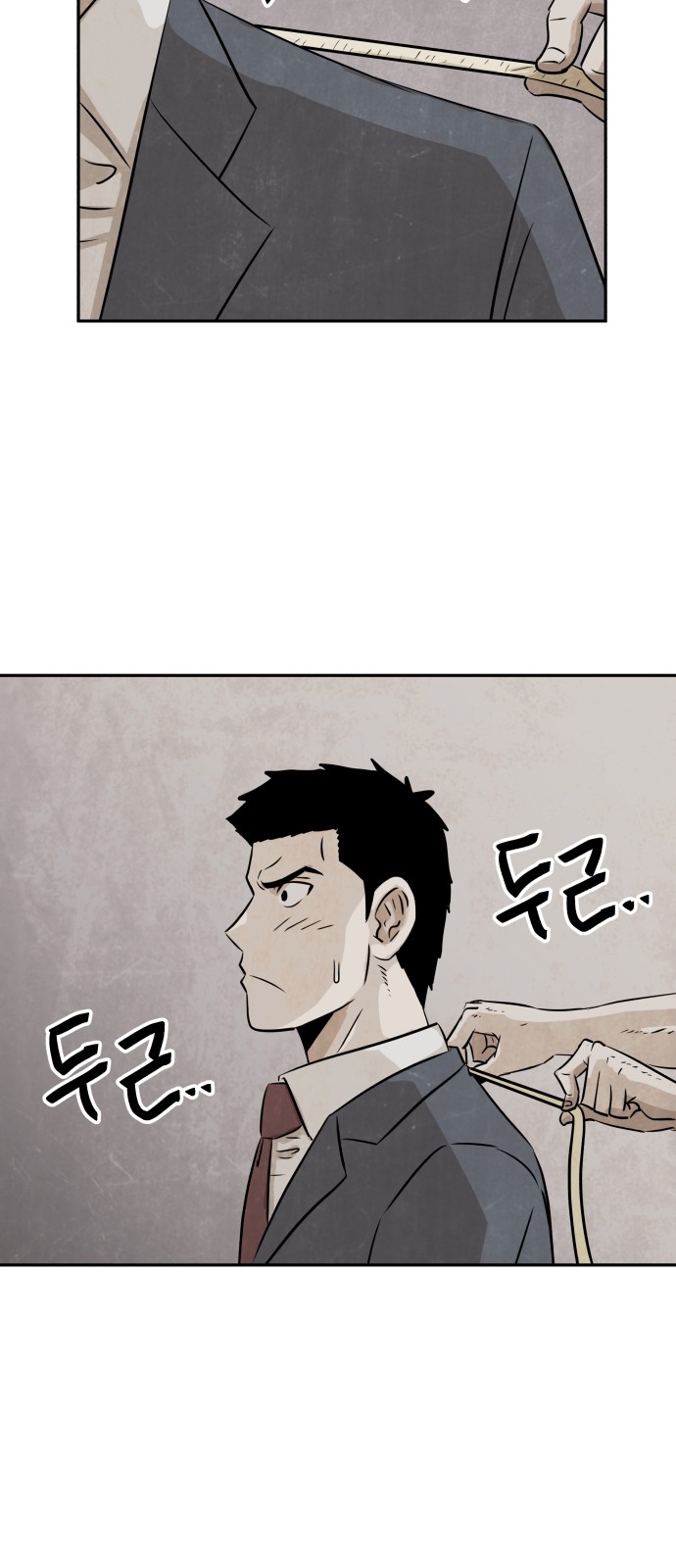 60 페이지