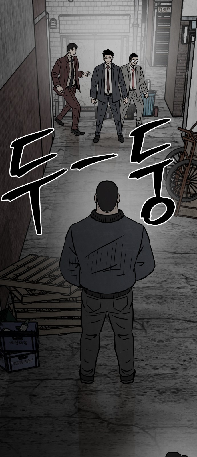 19 페이지