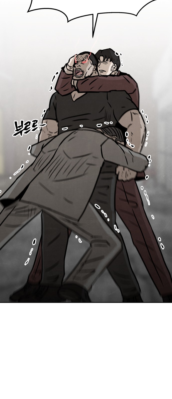 82 페이지
