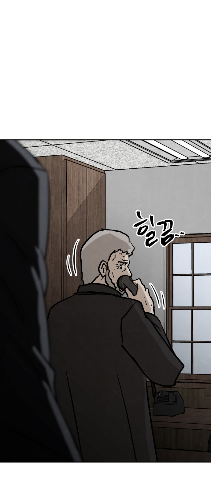 70 페이지