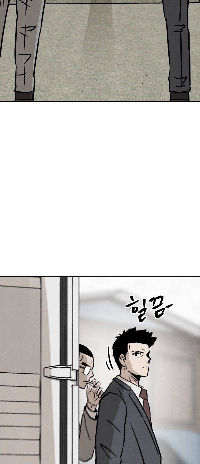 28 페이지