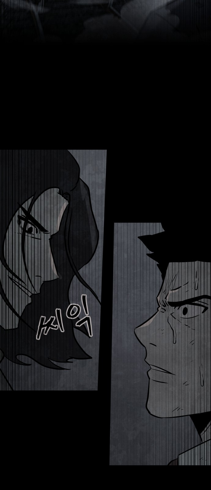 25 페이지