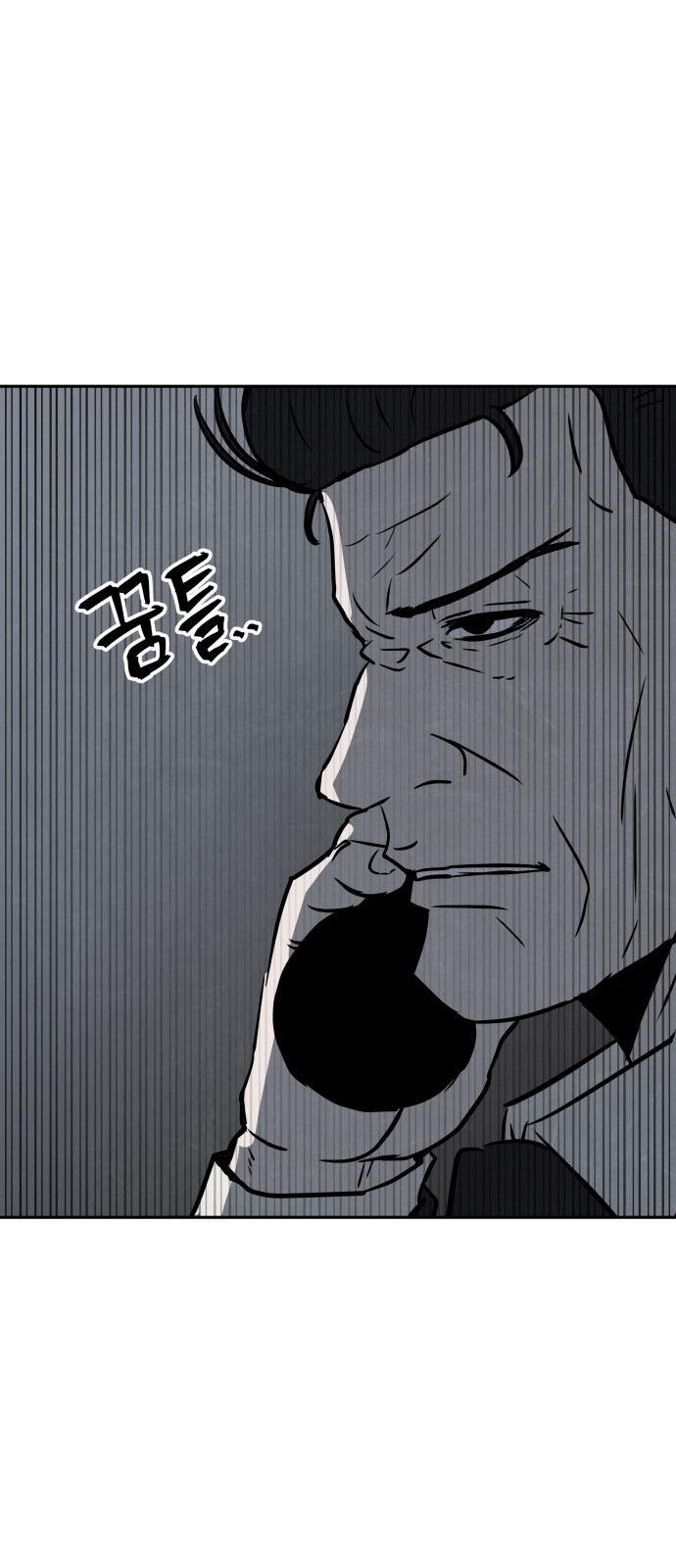 80 페이지