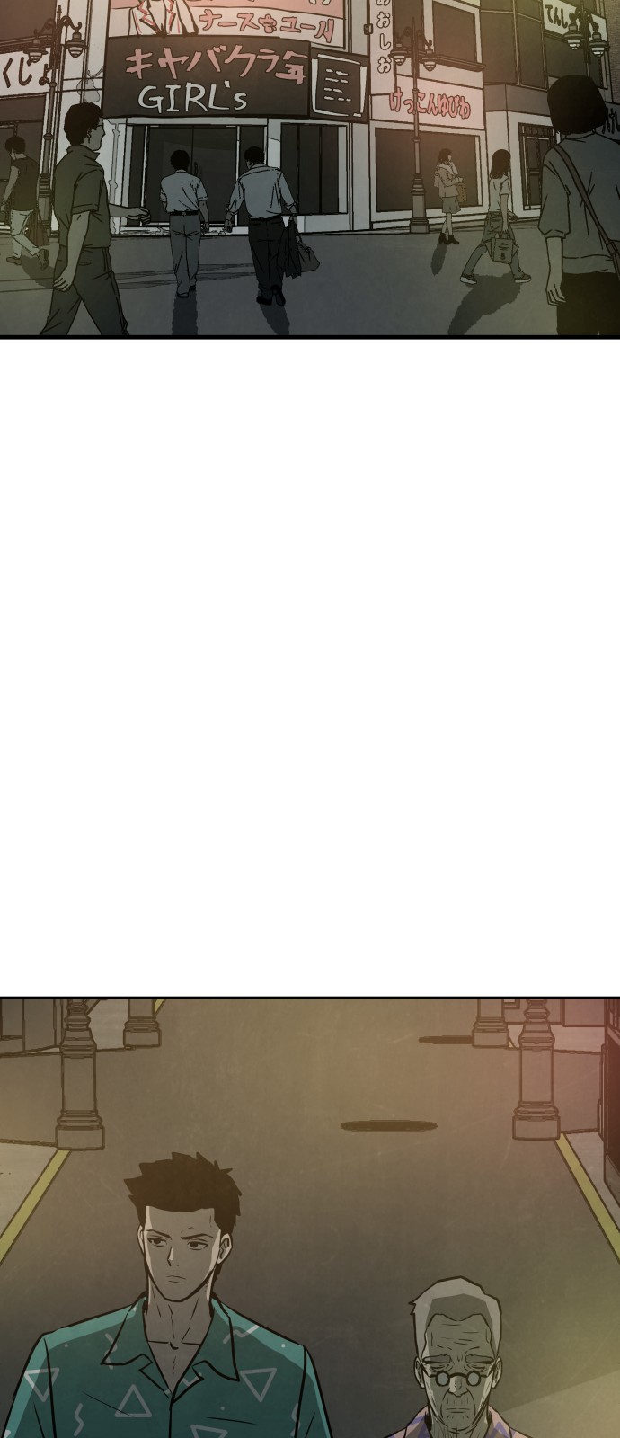 21 페이지