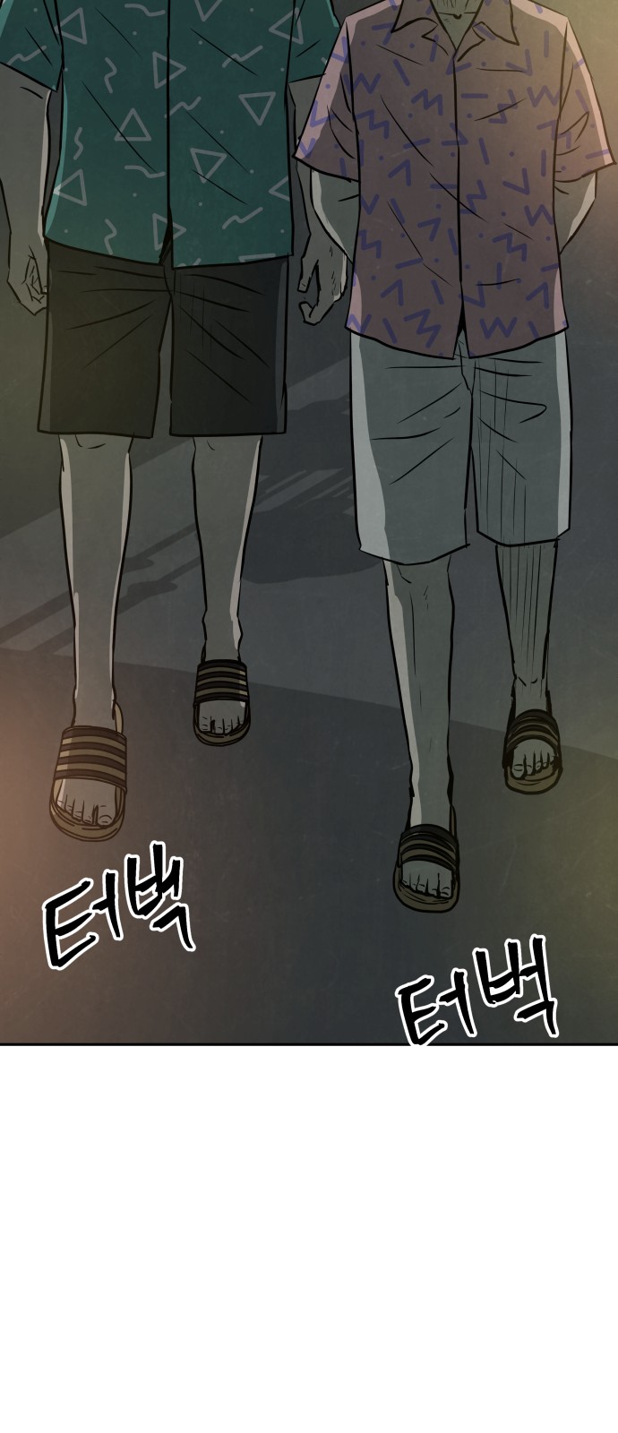 22 페이지