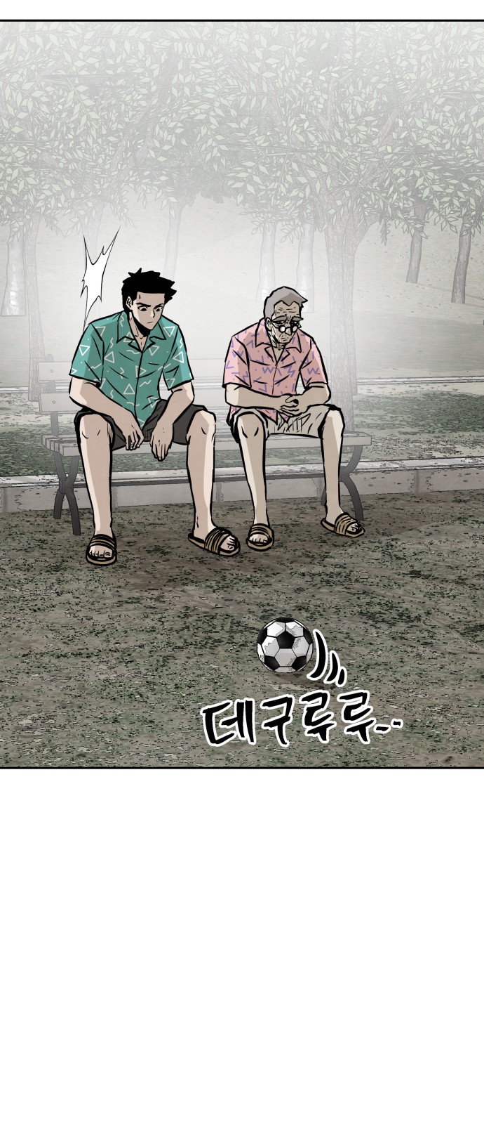 3 페이지