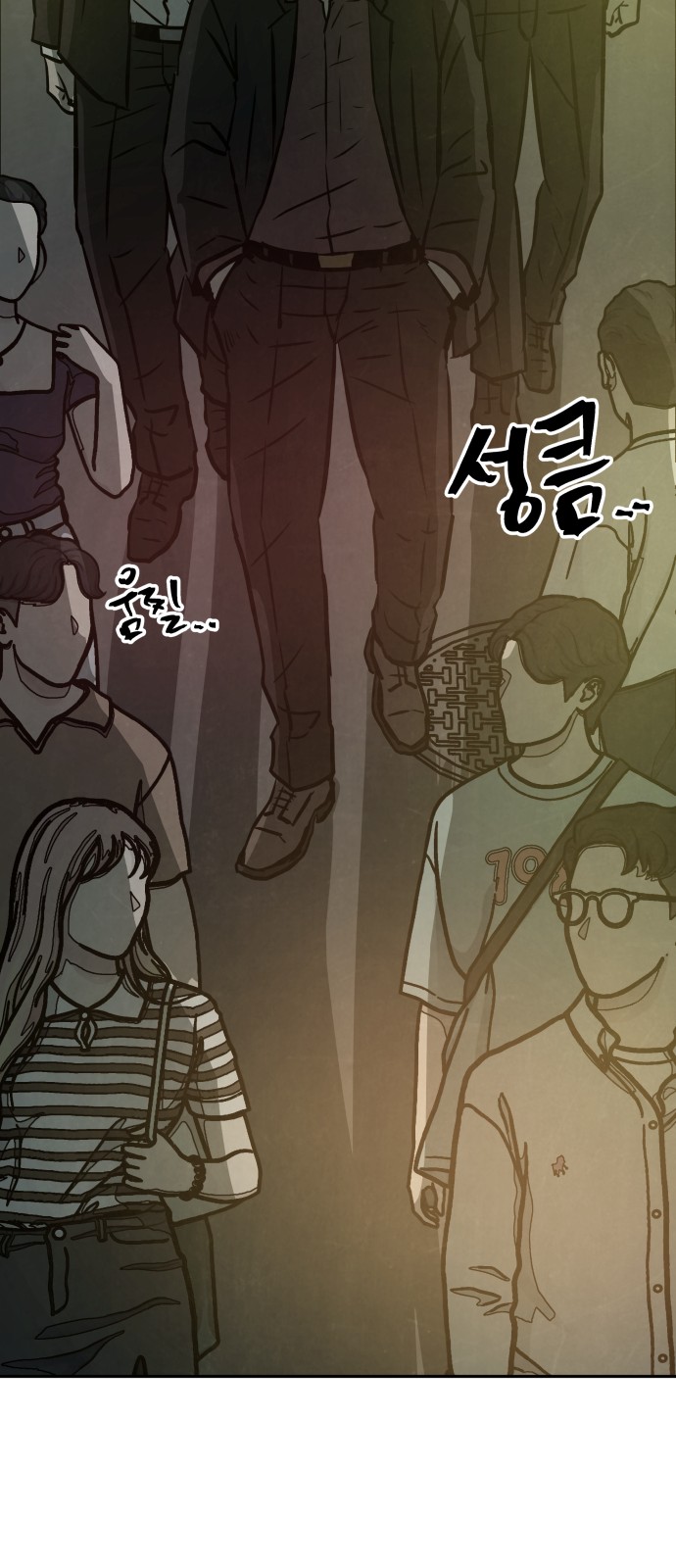 72 페이지