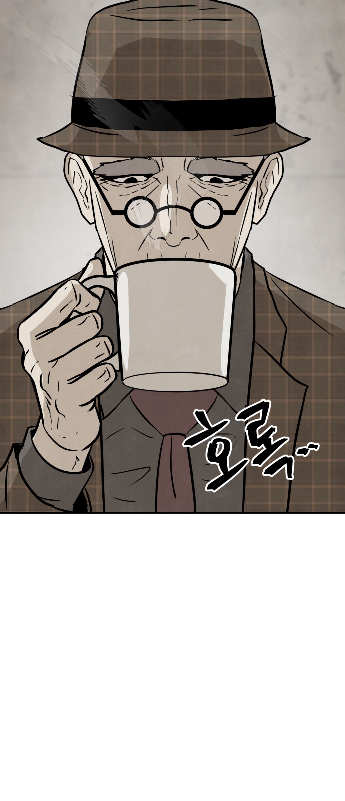 101 페이지