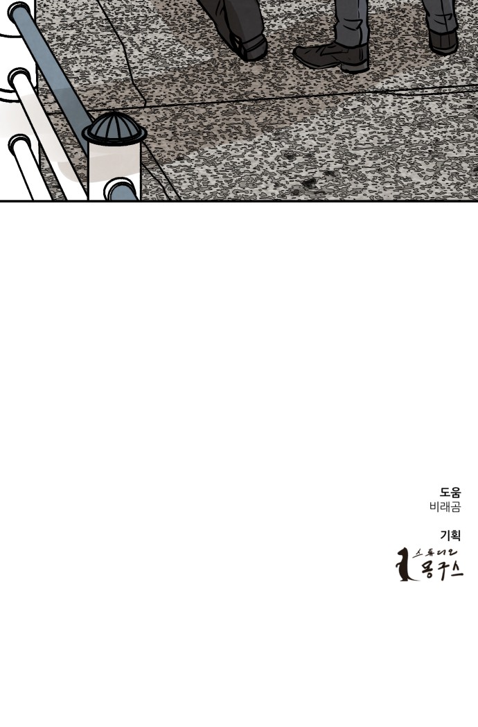 115 페이지