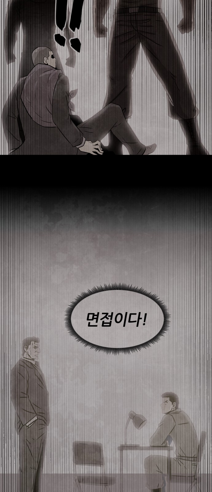 63 페이지
