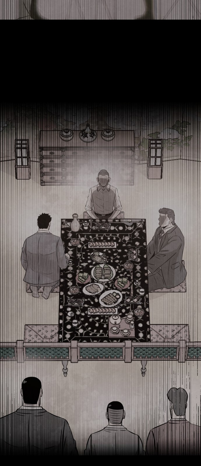 64 페이지