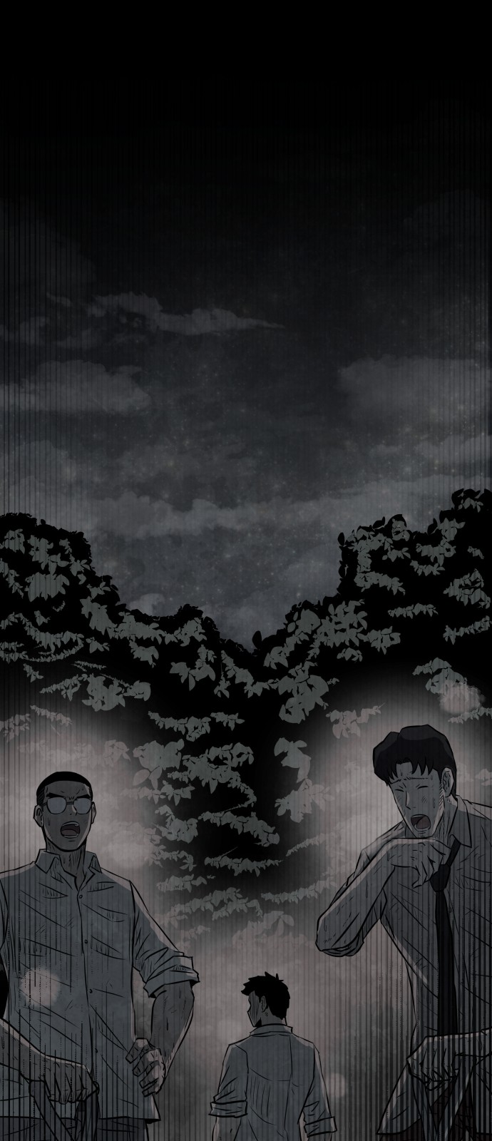 65 페이지