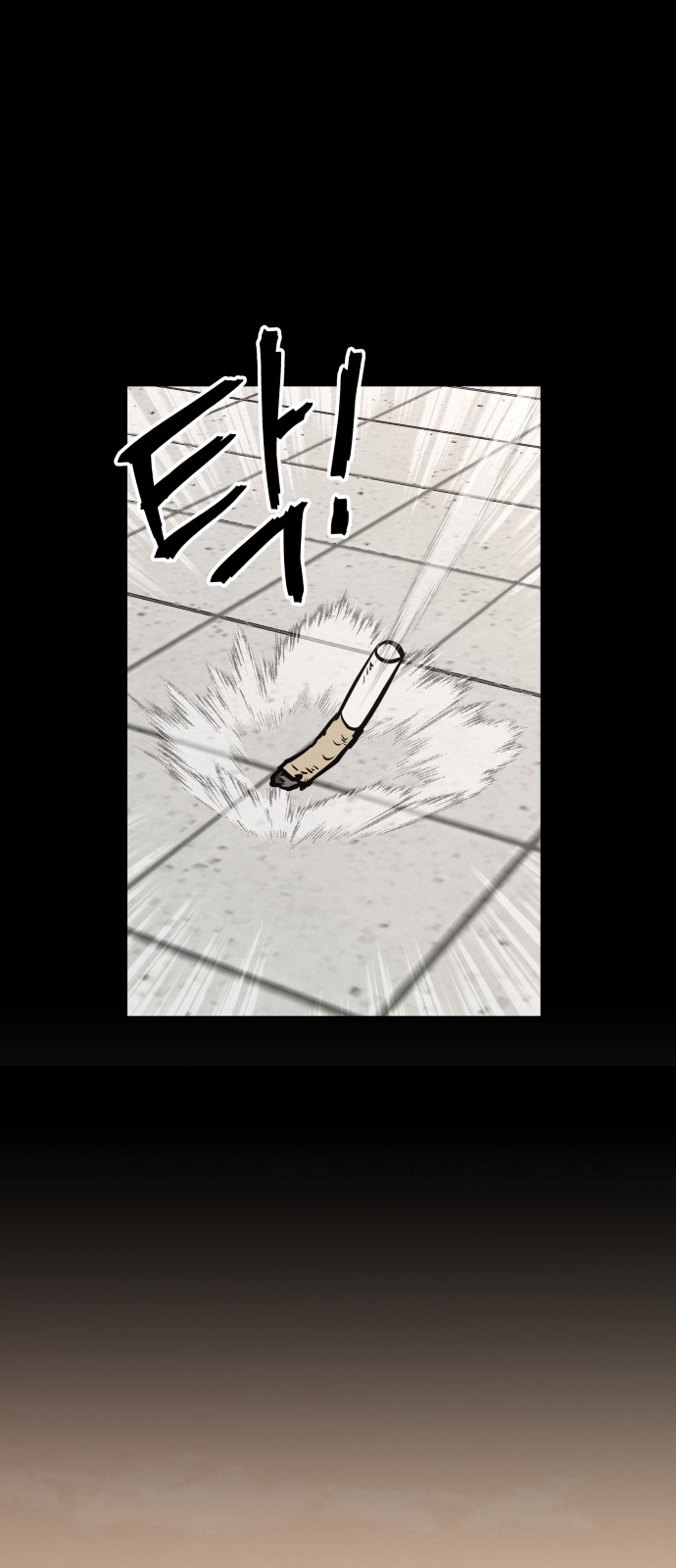 25 페이지