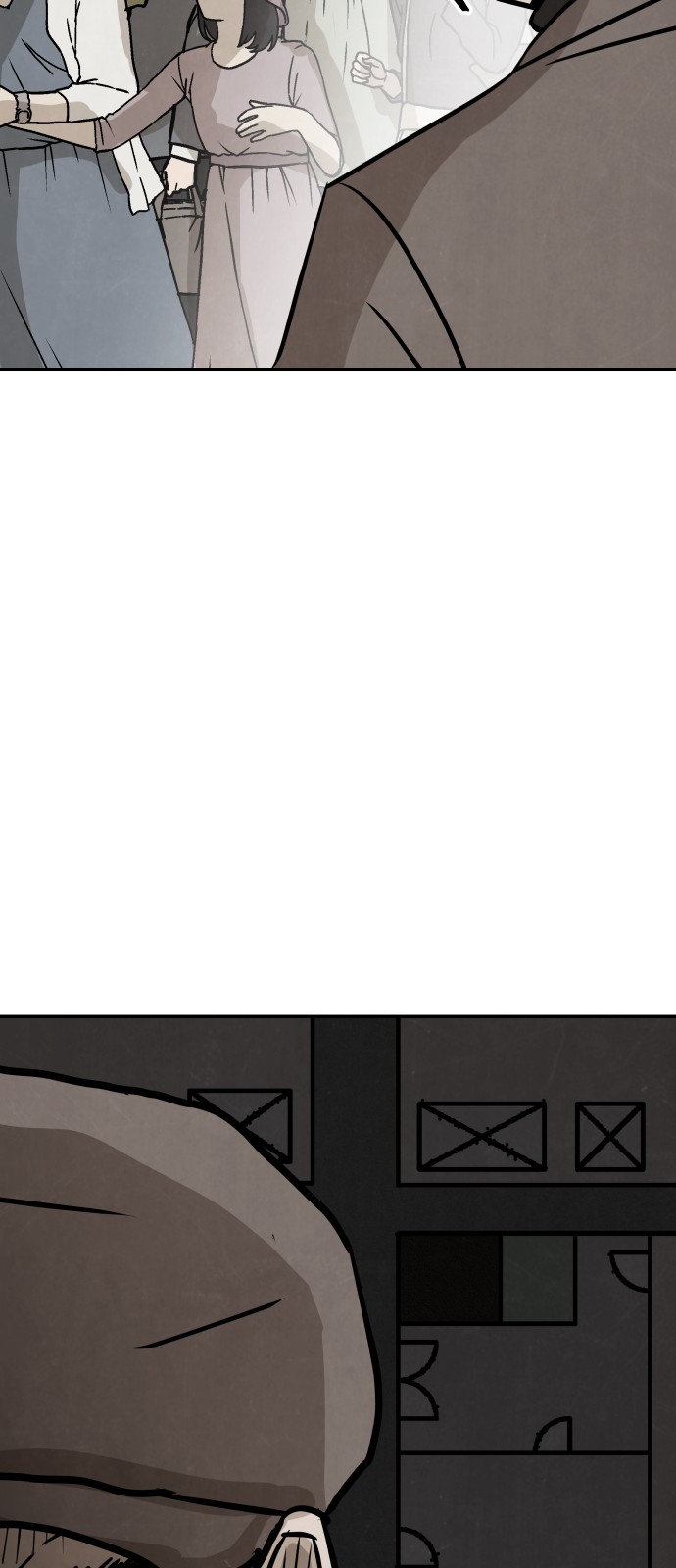 76 페이지