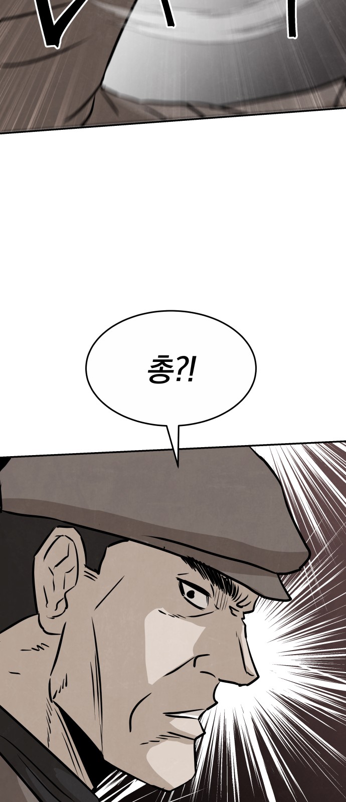 89 페이지