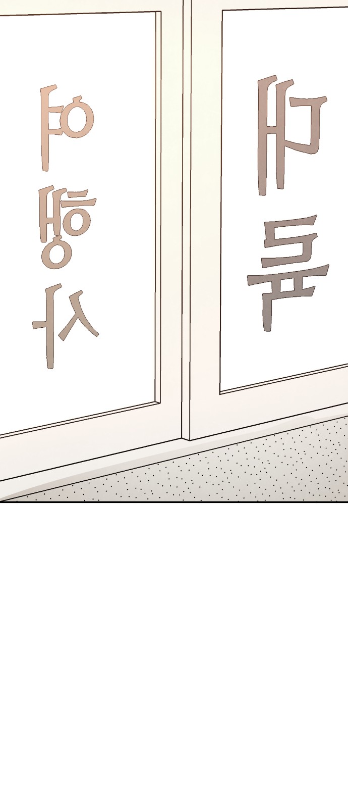 107 페이지