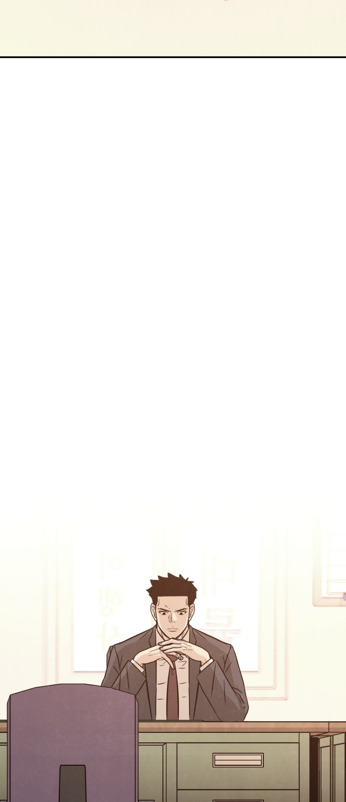 109 페이지
