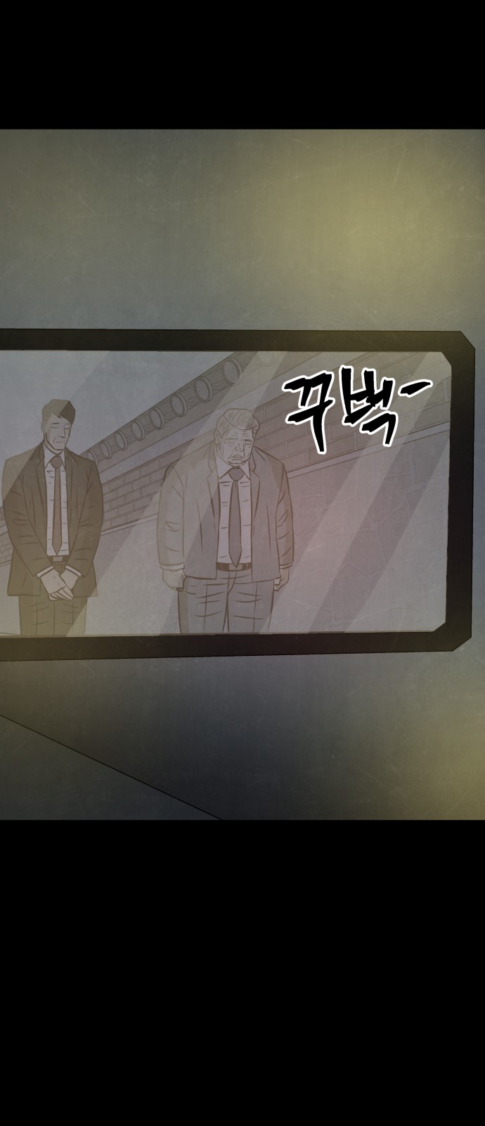 117 페이지