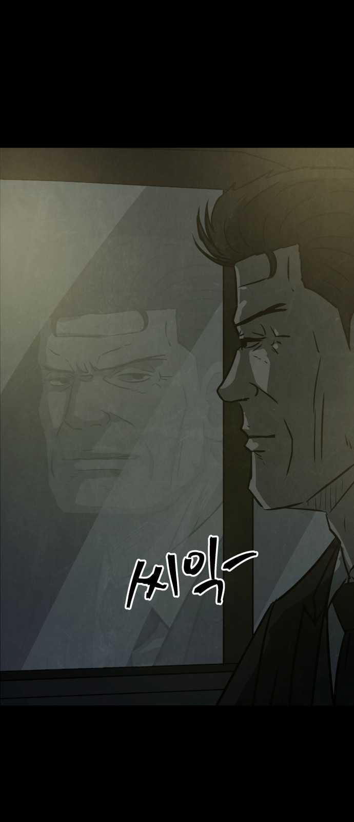 118 페이지