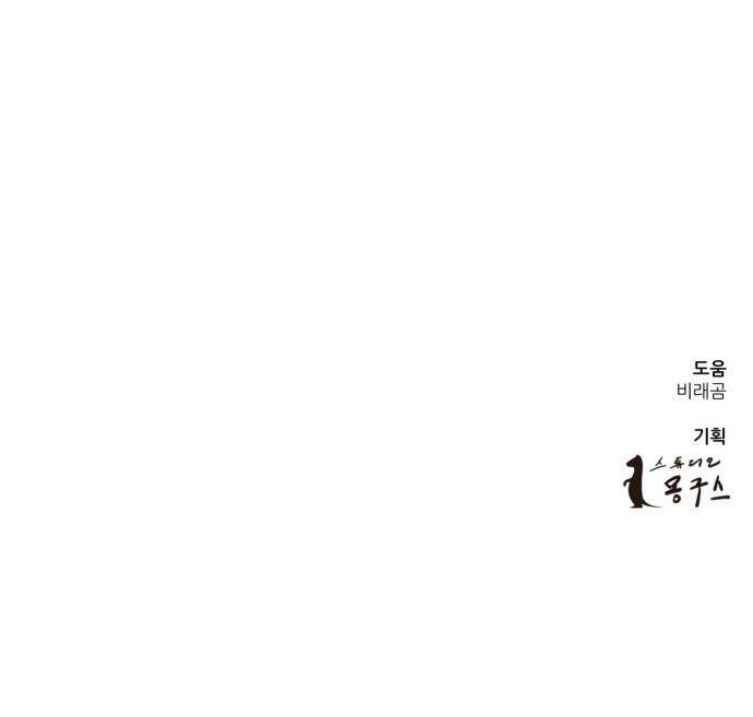 124 페이지