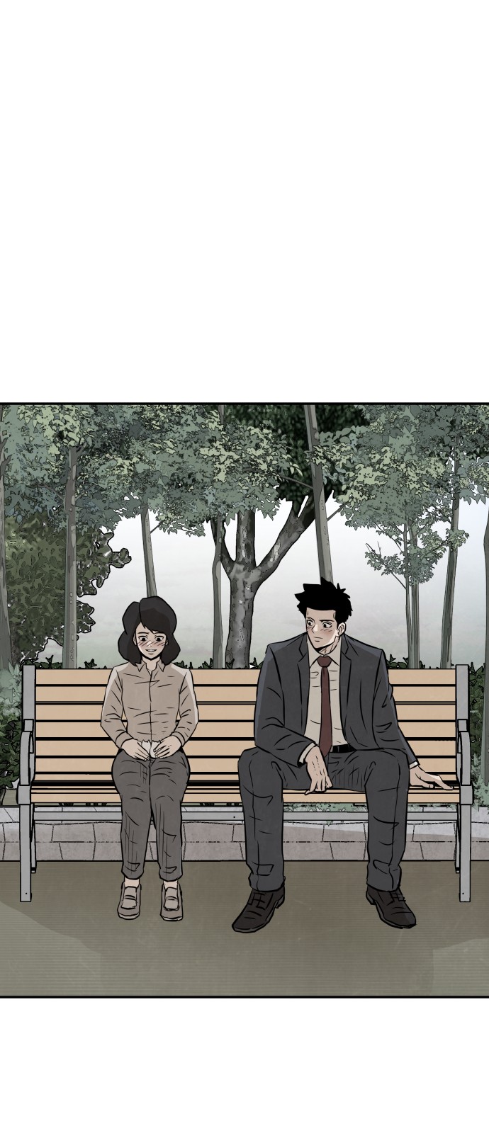 79 페이지