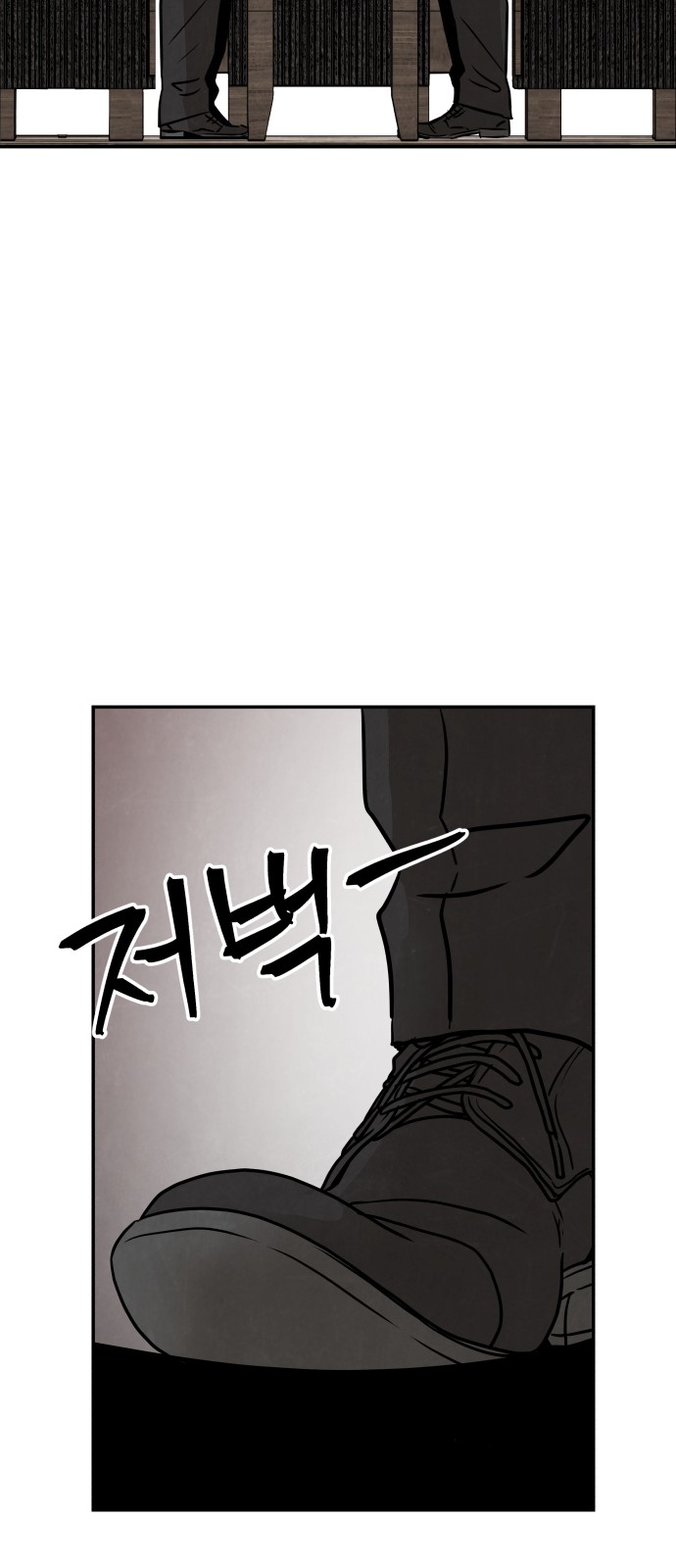 94 페이지