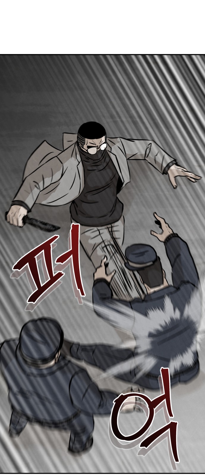 37 페이지