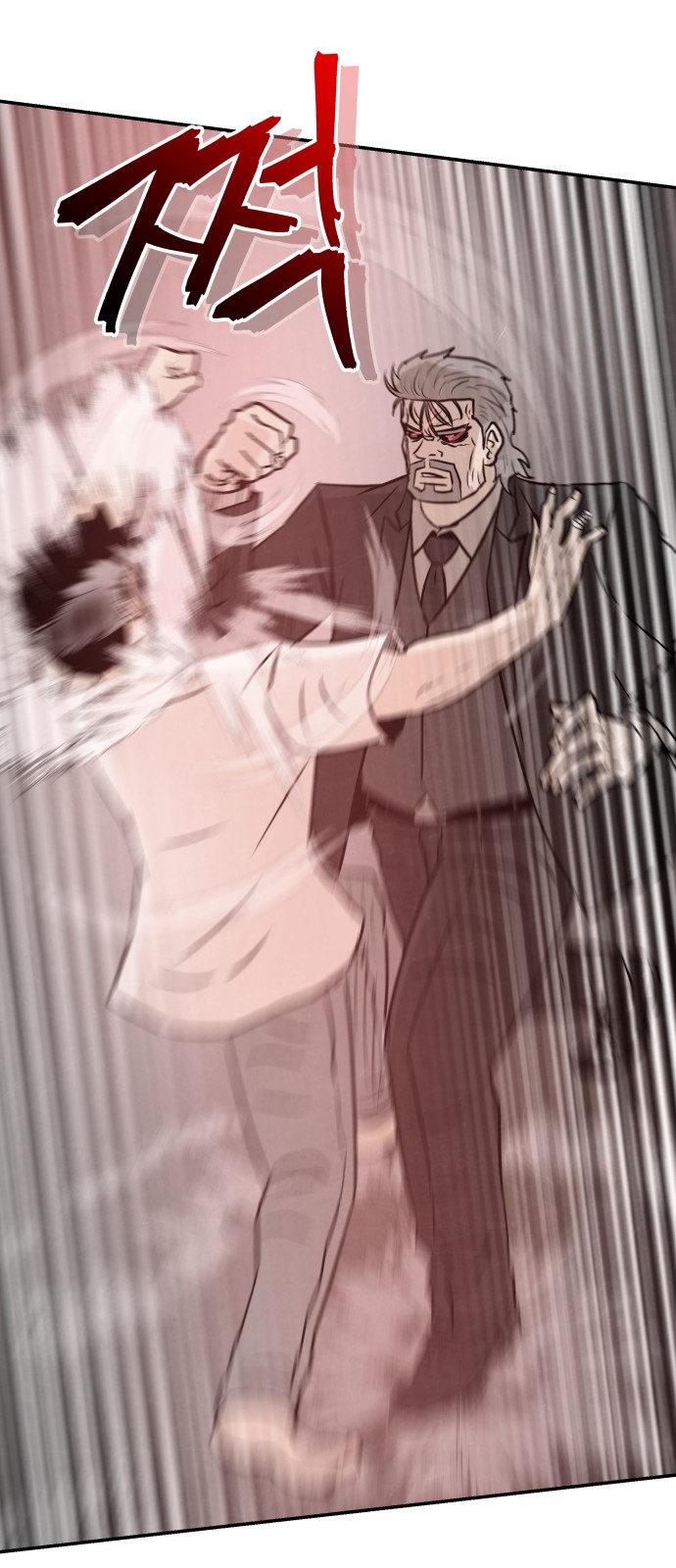 104 페이지