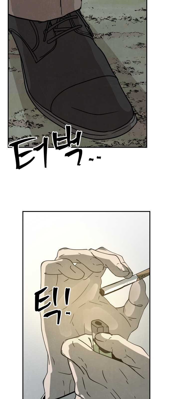39 페이지