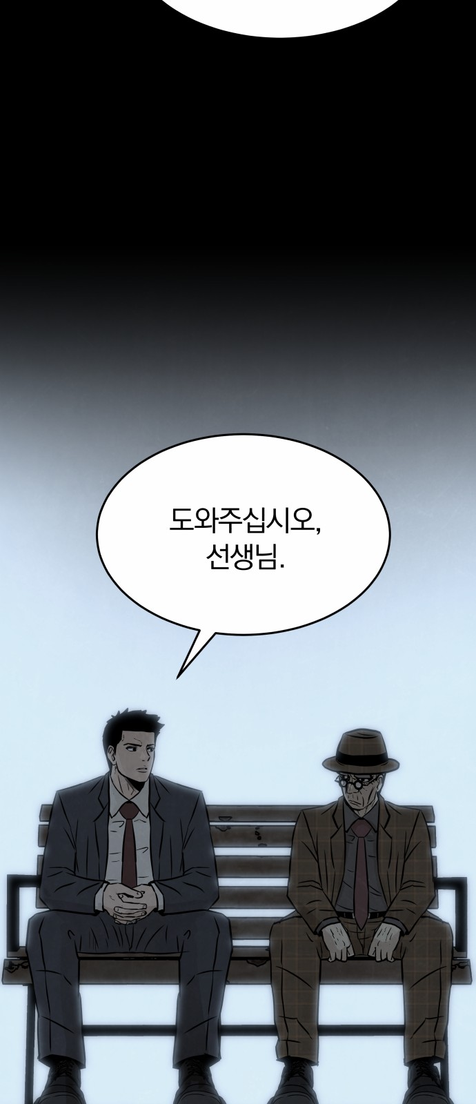 52 페이지