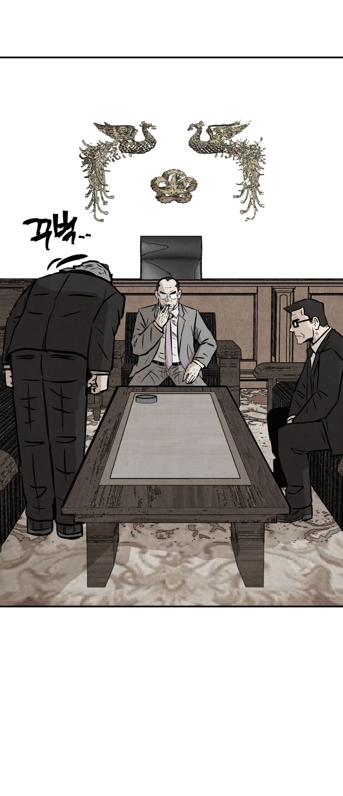 31 페이지
