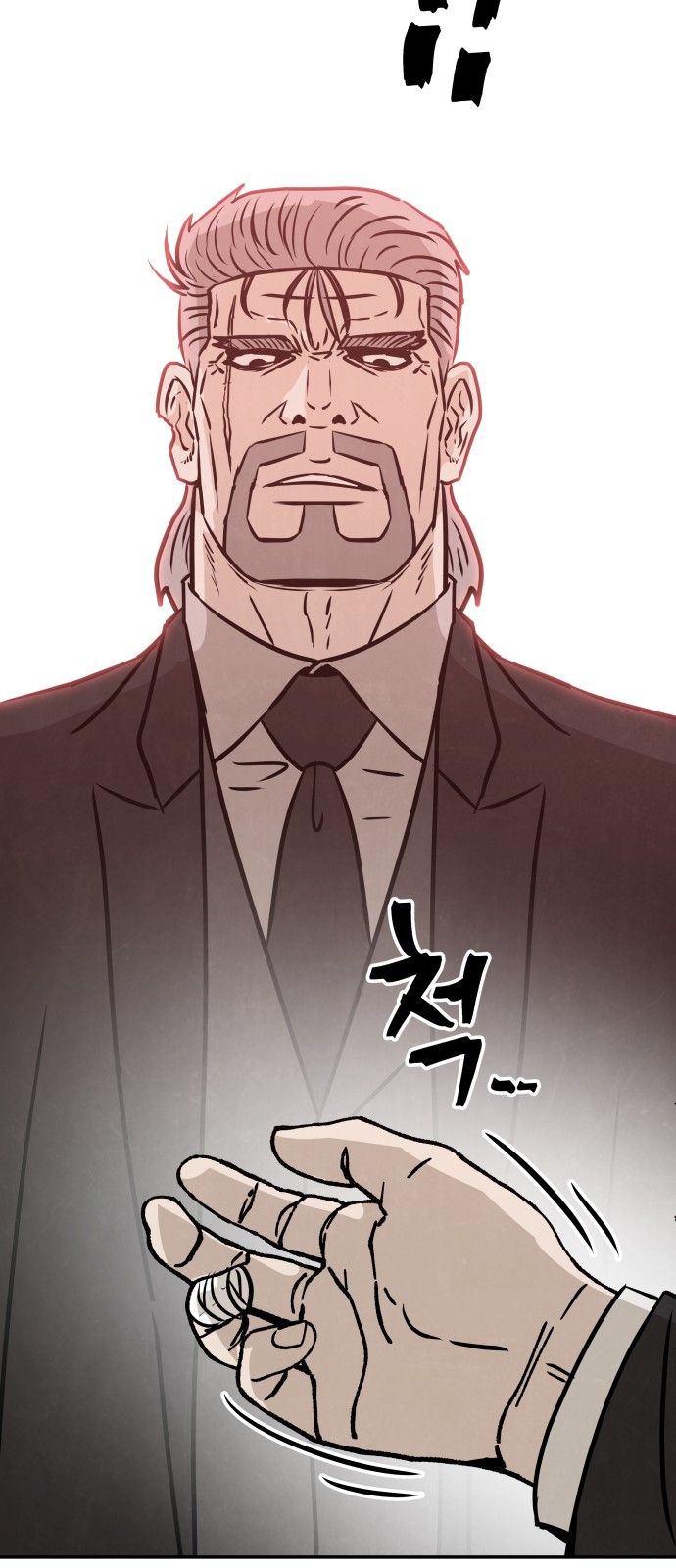 38 페이지