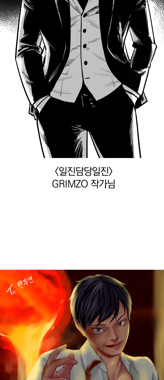22 페이지