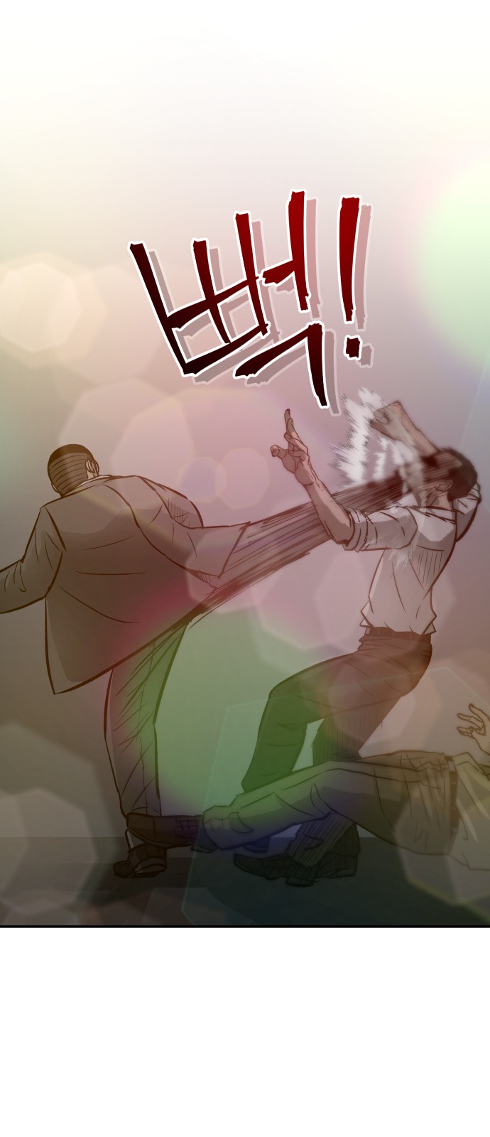 106 페이지