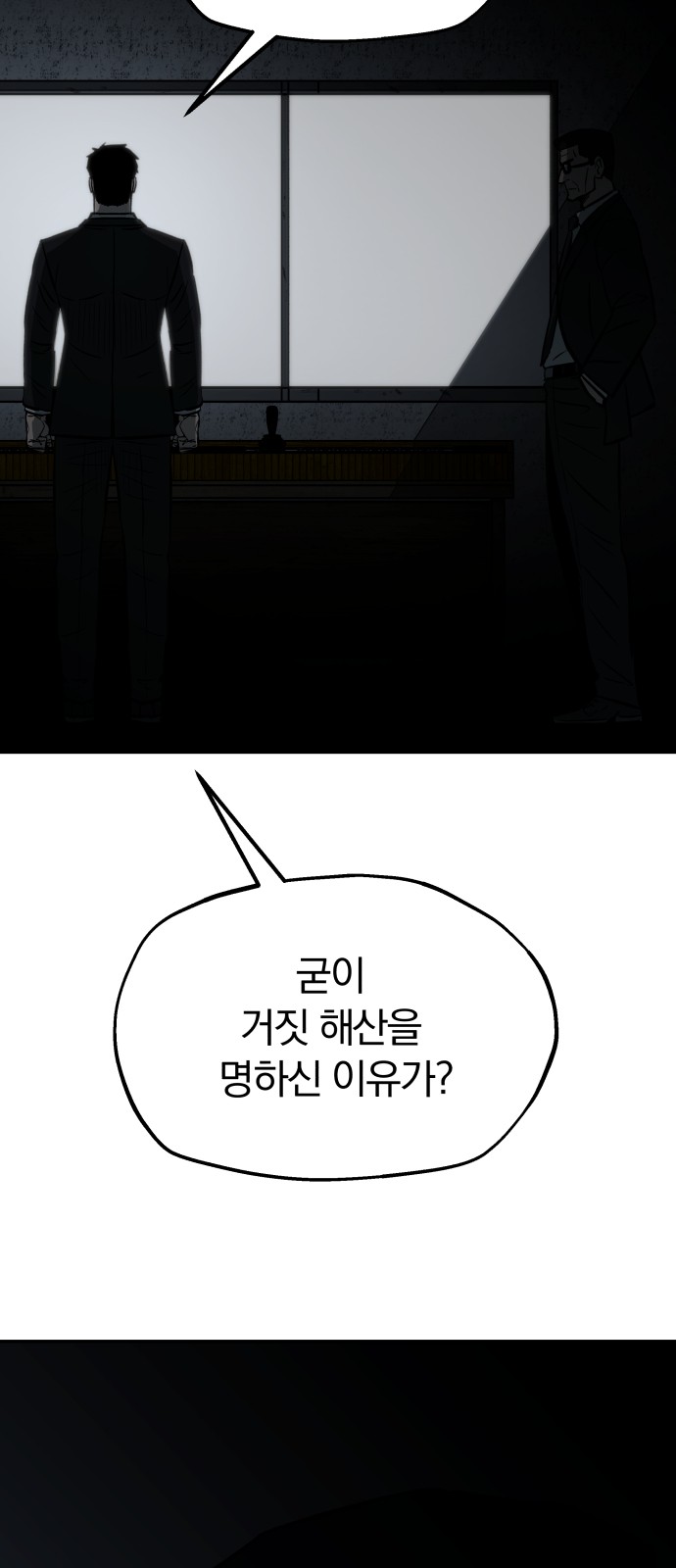 120 페이지