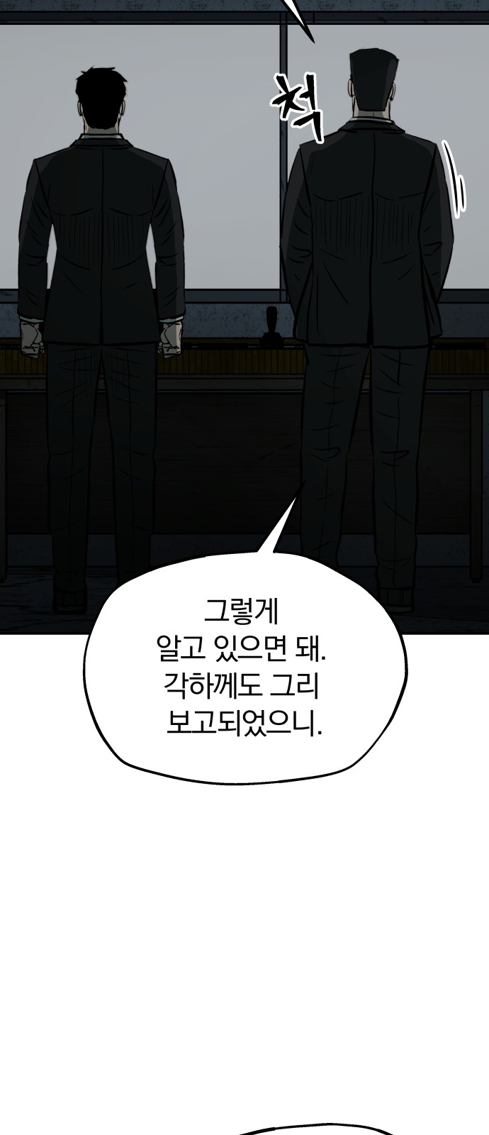 123 페이지