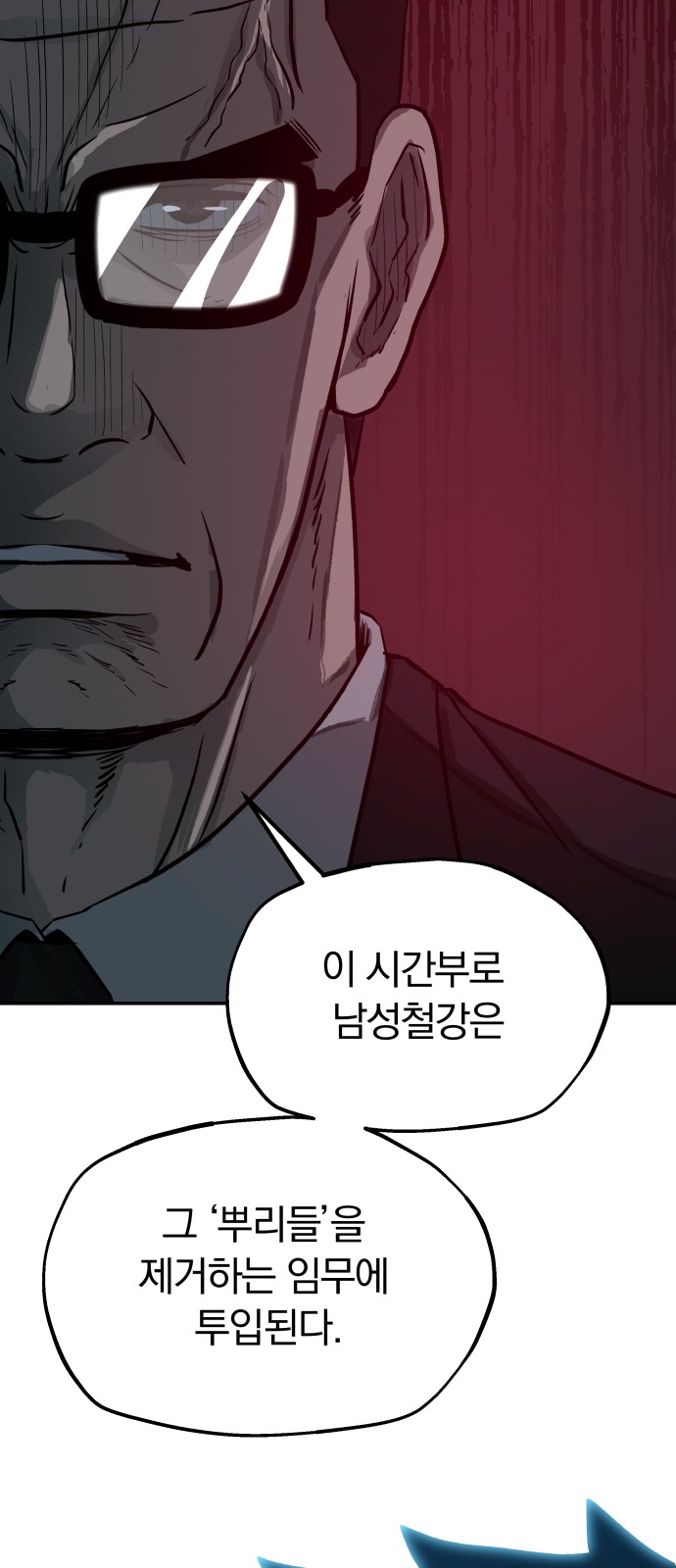 130 페이지