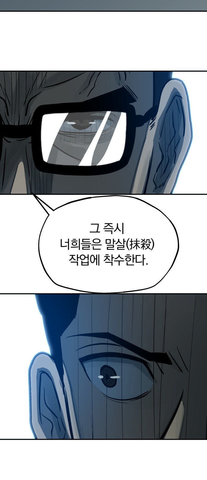 136 페이지