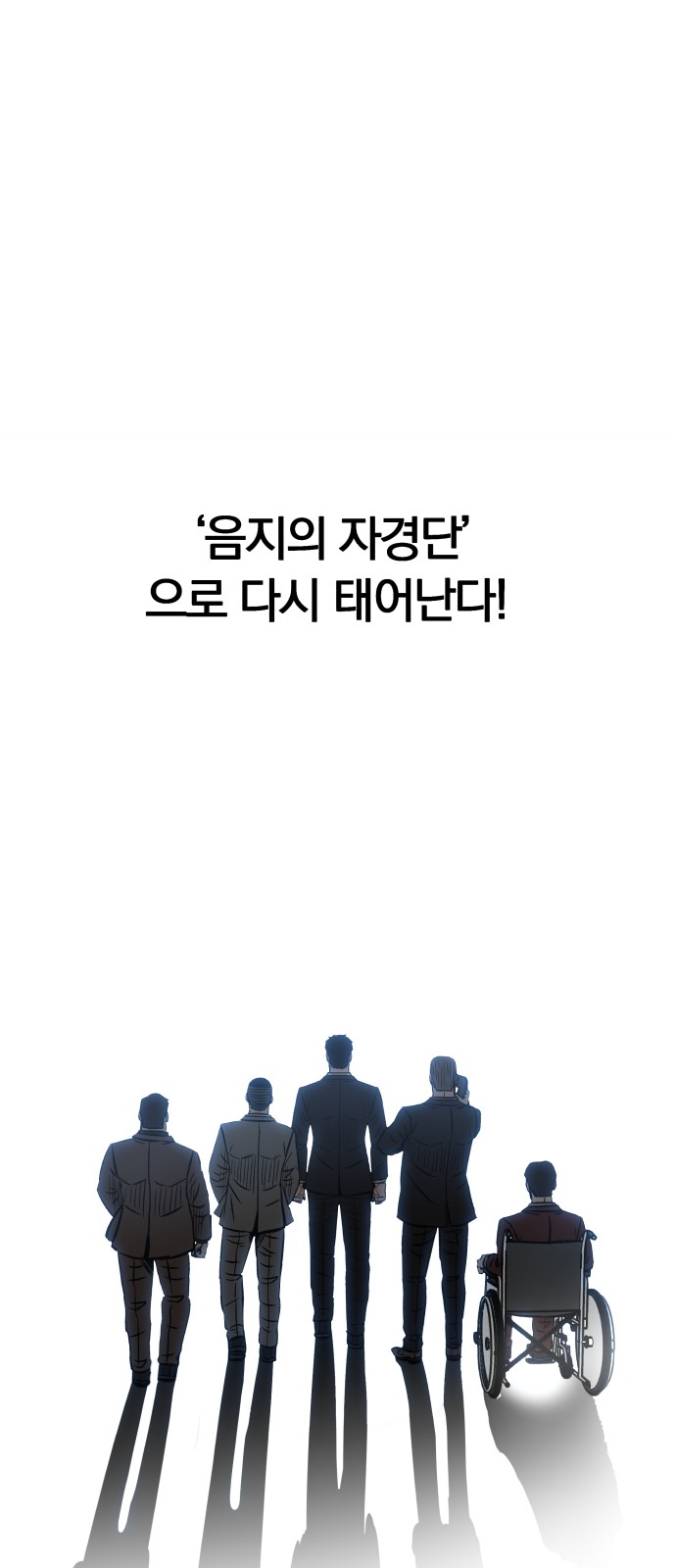 140 페이지