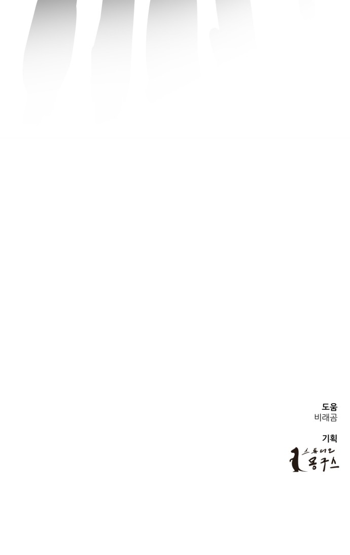 141 페이지