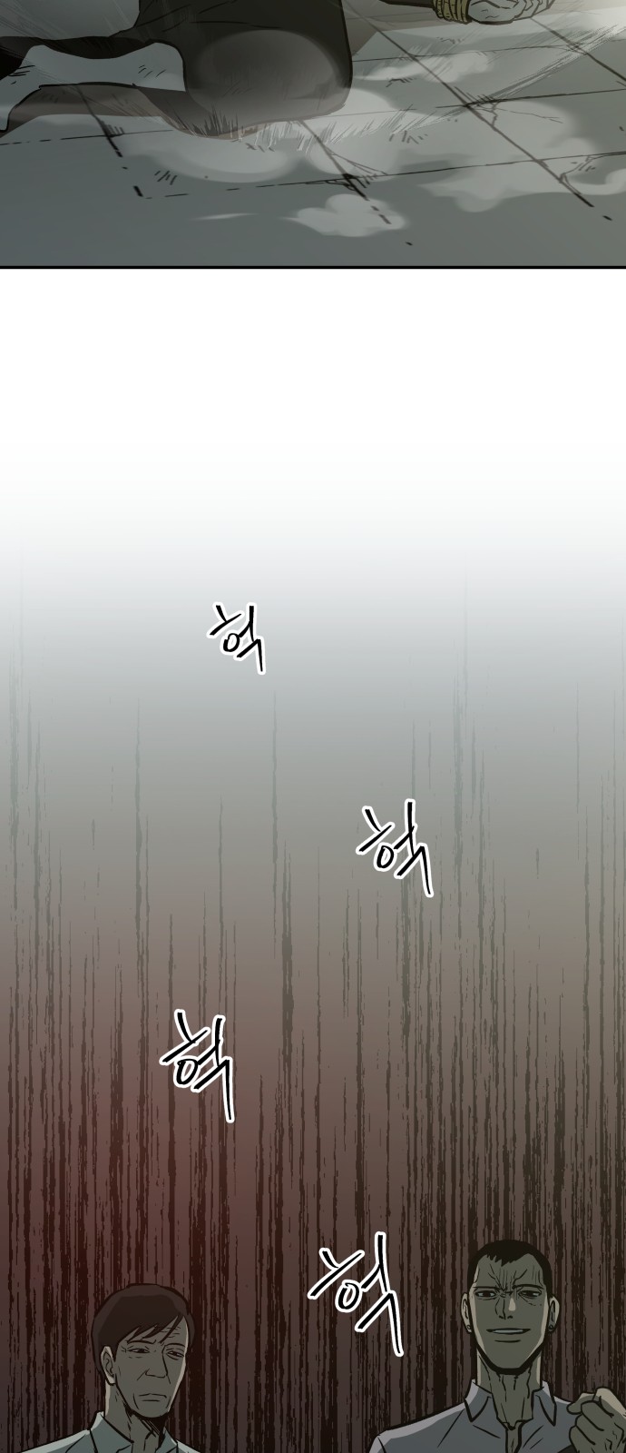 120 페이지