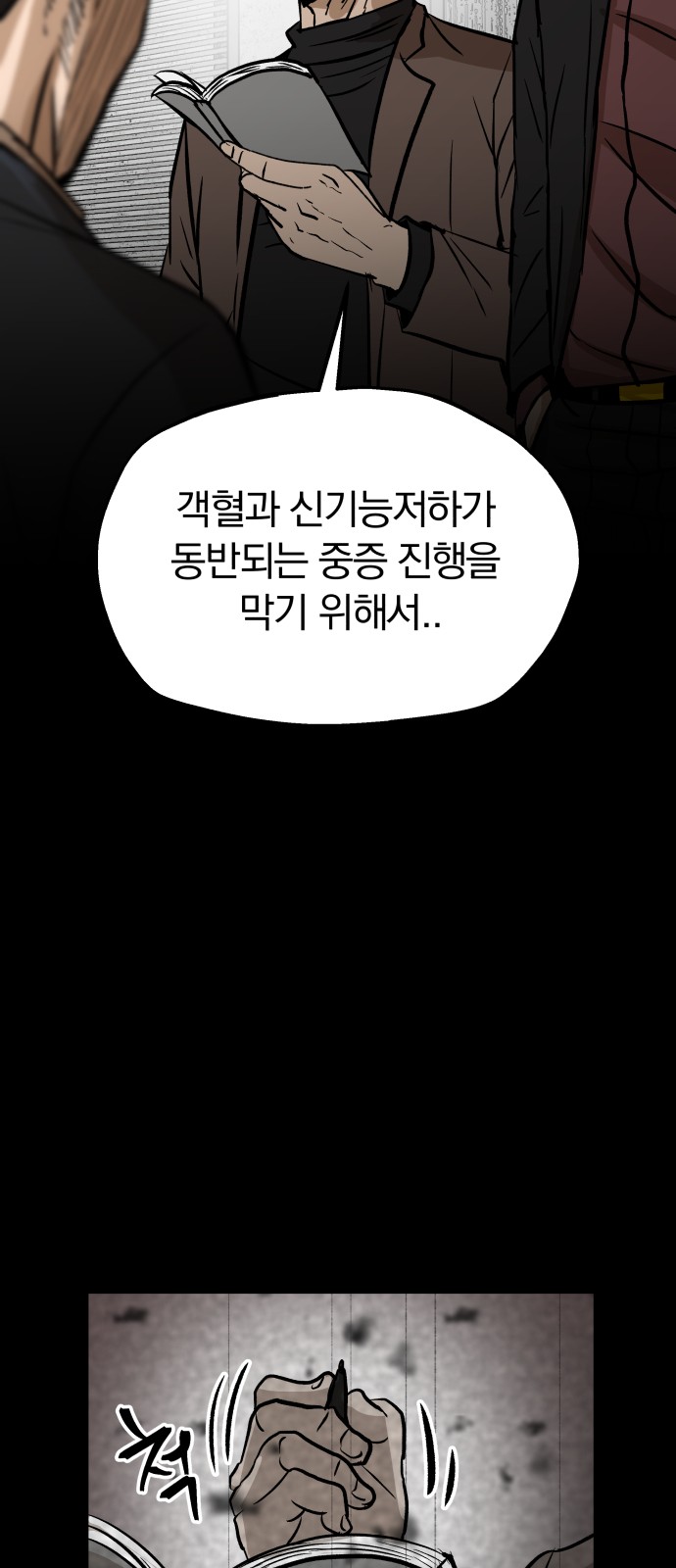 22 페이지