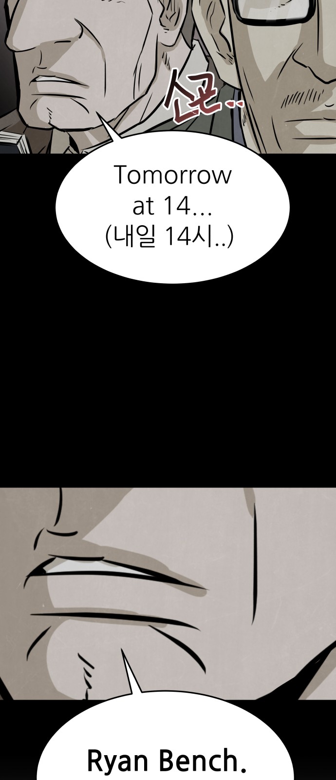 42 페이지