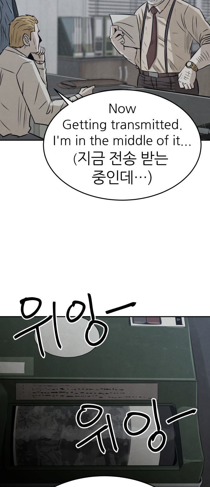 5 페이지