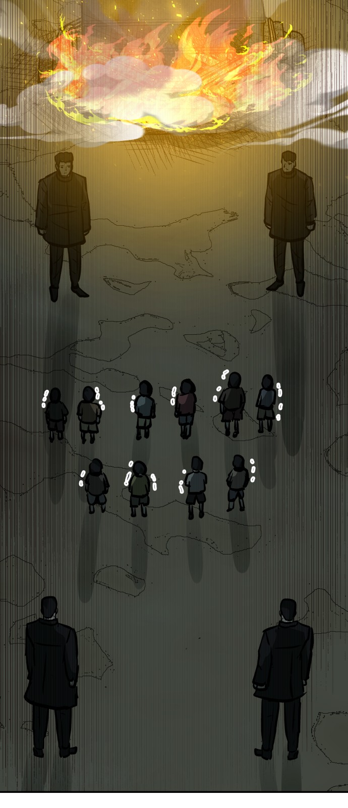 68 페이지