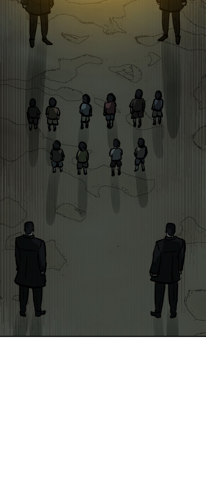 79 페이지
