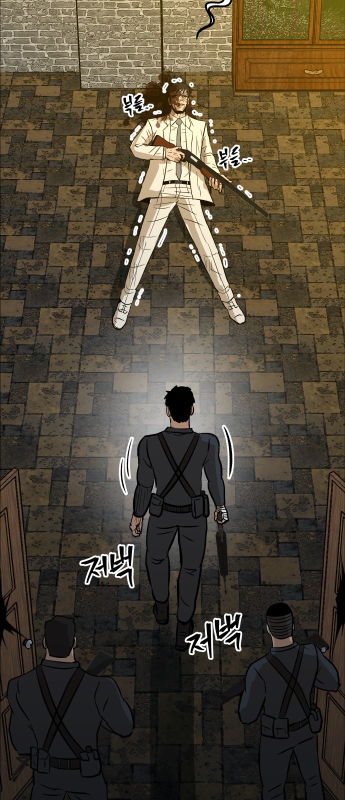 56 페이지