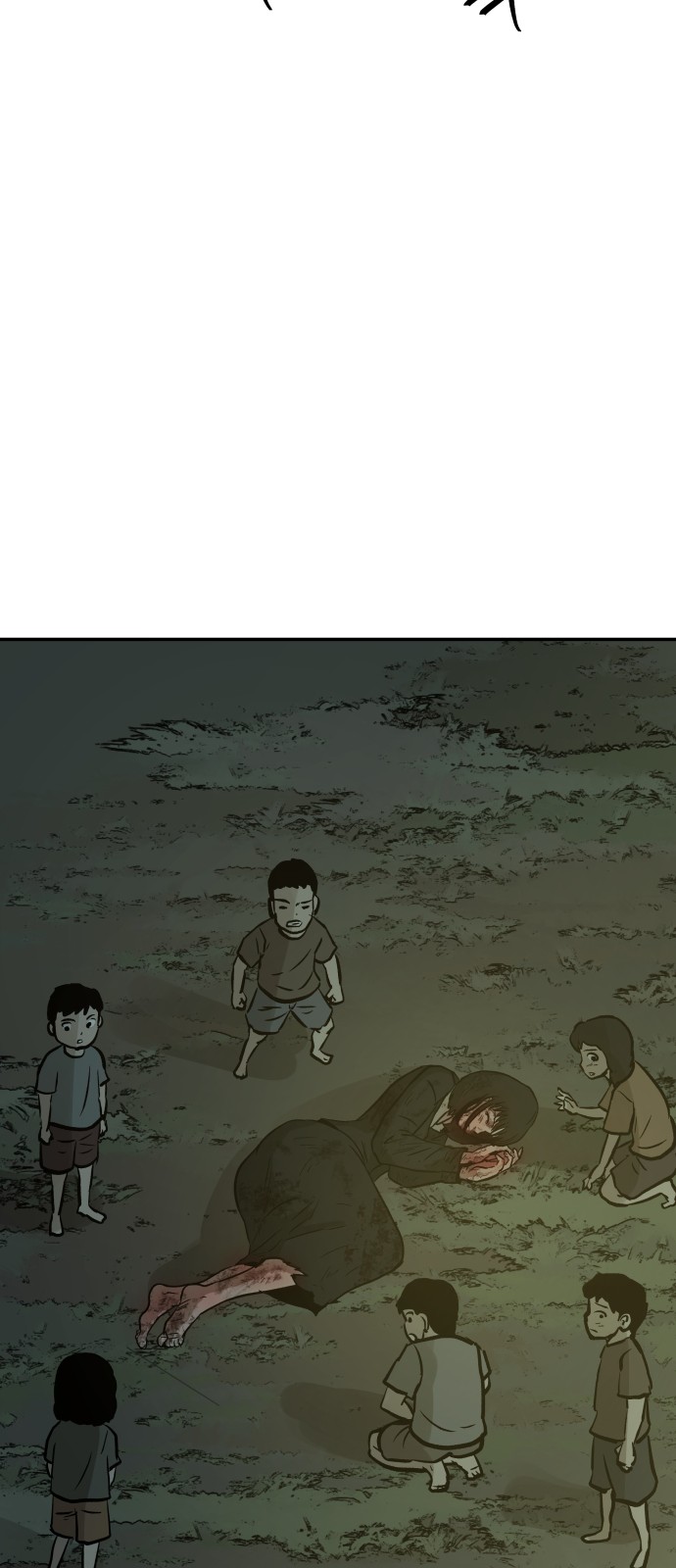78 페이지