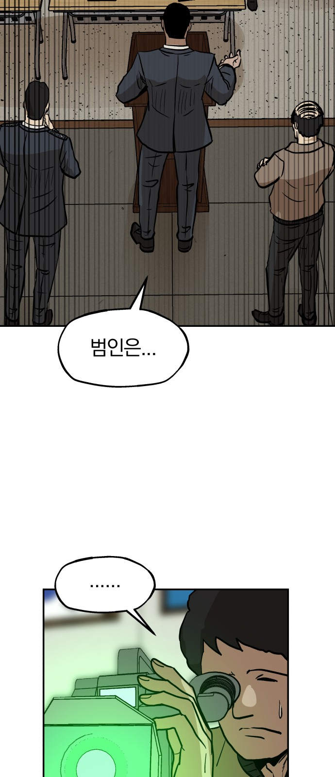 43 페이지